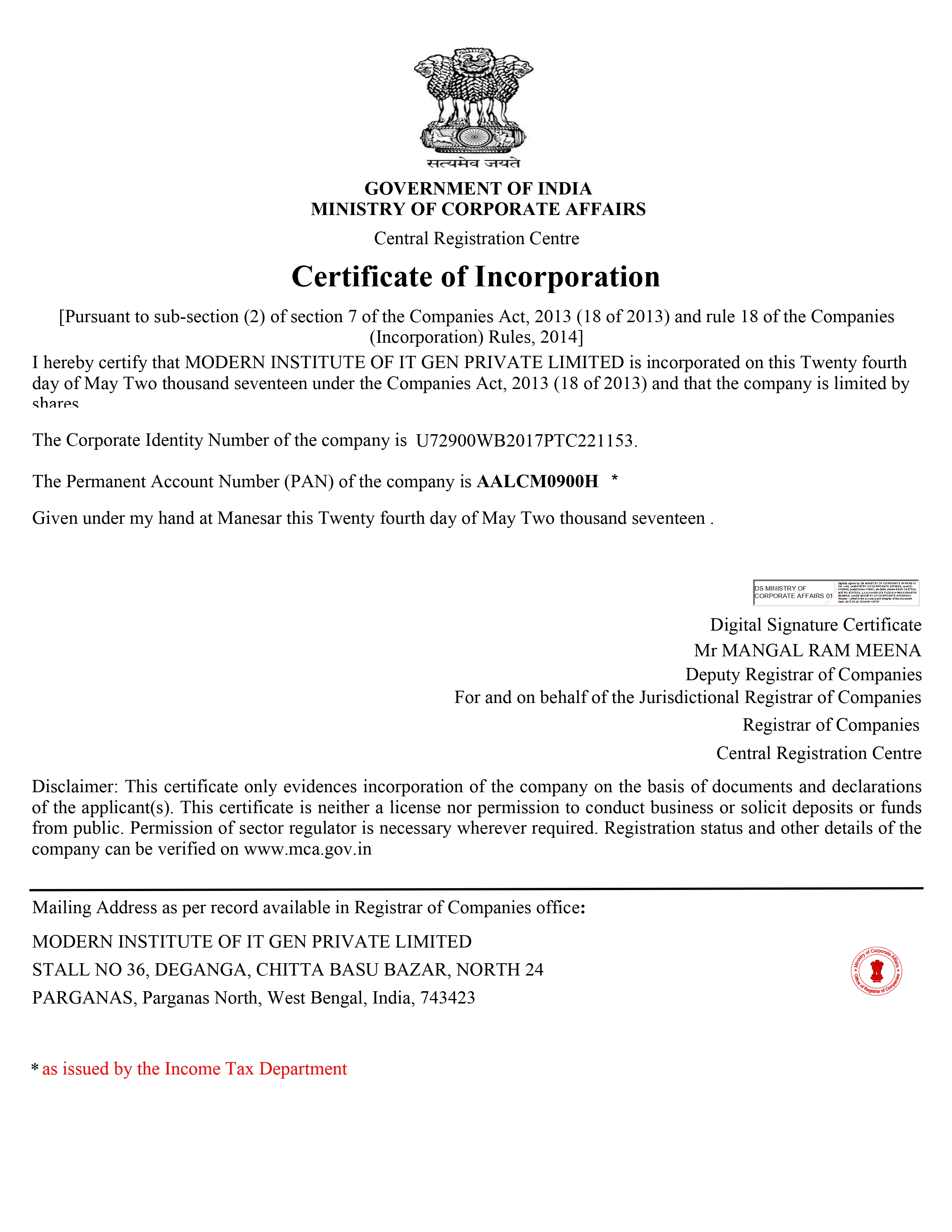 Certificate